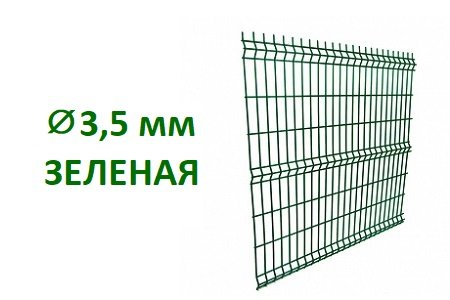 Панель оцинкованная 200/55х3,5х1530х2500 Light ПП RAL 6005 (зелёный мох), шт
