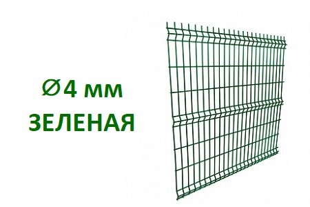 Панель оцинкованная 200/55х4,0х630х2500 Medium RAL 6005 (зелёный мох), шт